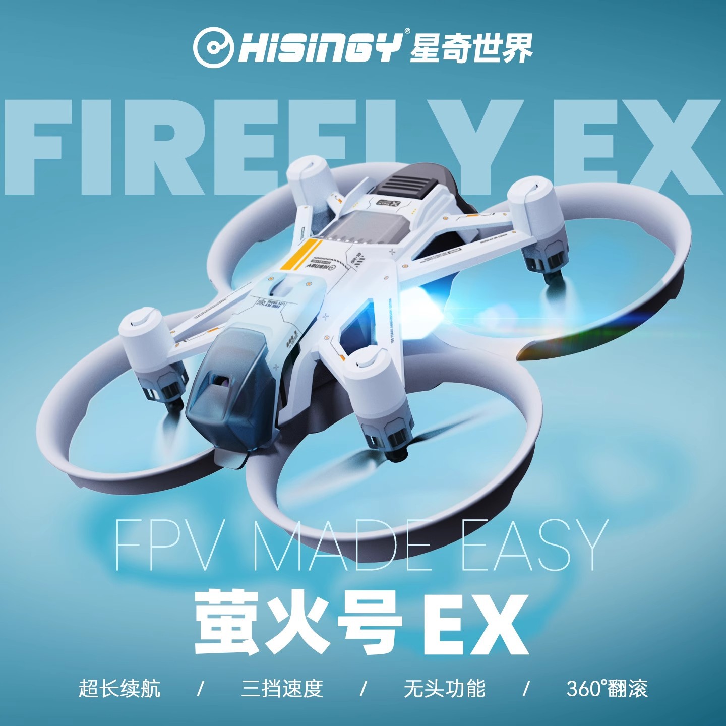 Hisingy Firefly-EX Modell Droh – Fpv Drone Charger Bewertung und Preis