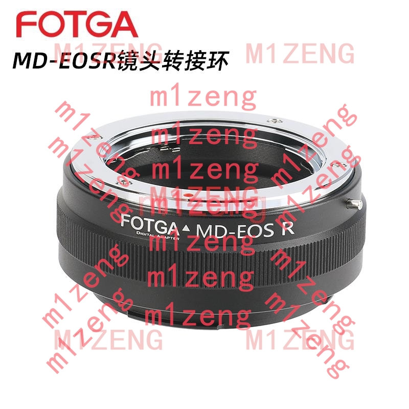 Adapter für Minolta MD MC Obje – Canon Camera Eos R8 Bewertung und Preis